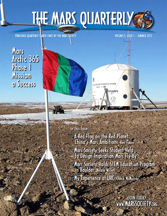The Mars Quarterly, Volume 5, Issue 1